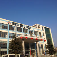 煙臺三立集團(tuán)